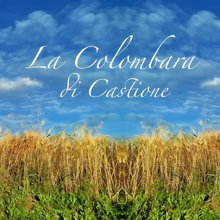 La Colombara Di Castione *