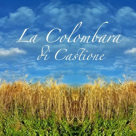 La Colombara Di Castione *